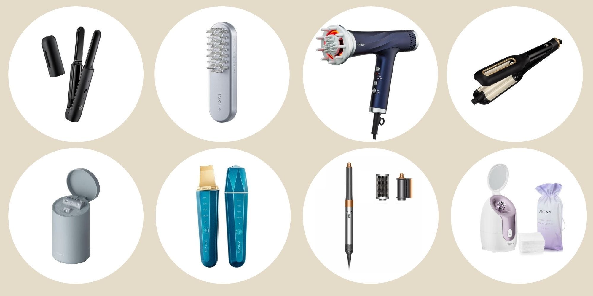 Amazonセールでエディターが狙う美容家電13選｜ハーパーズ バザー