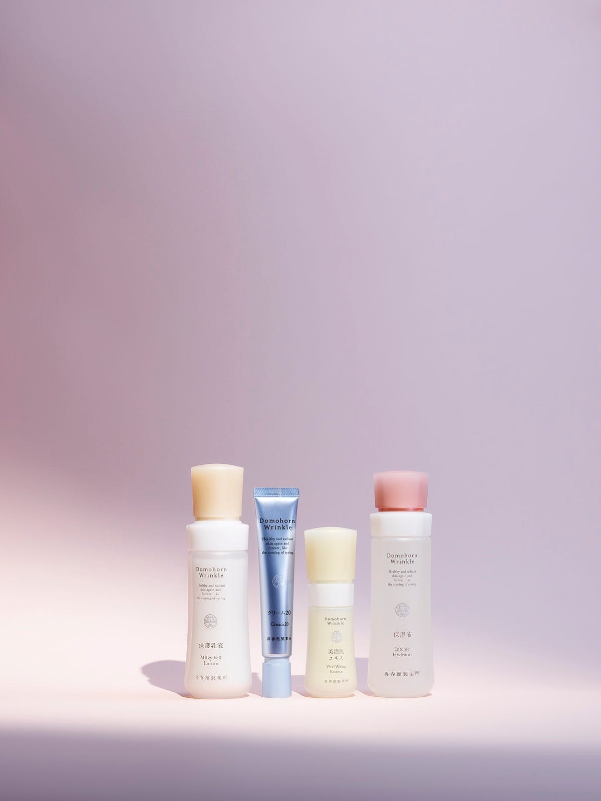 ポーラ」最高峰「グランラグゼ」初のクリーム「グランラグゼO（オー