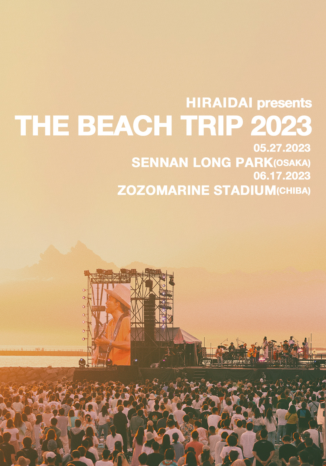 平井 大｜HIRAIDAI presents THE BEACH TRIP 2023