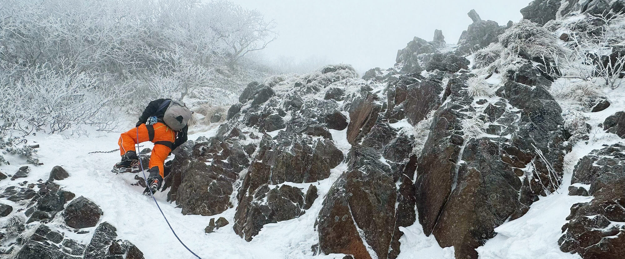 Hiroking Mountain Guide