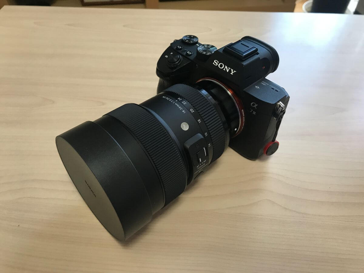 SIGMA 14-24mm F2.8 DG DN | Artを購入！ニコンのAF-S NIKKOR 14-24mm