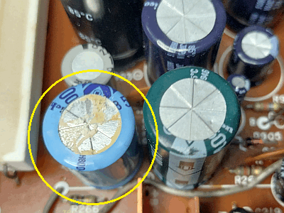 ONKYO Integra T-417 (2号機)