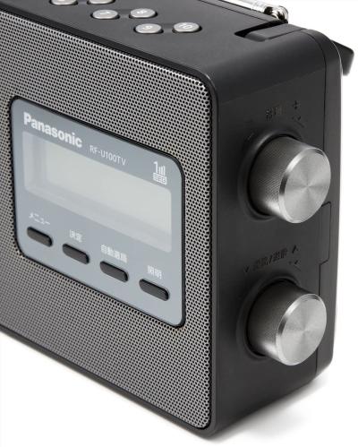 Panasonic RF-U100TV