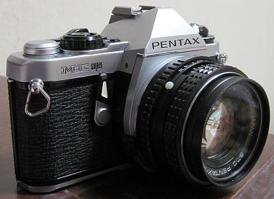 PENTAX ME super