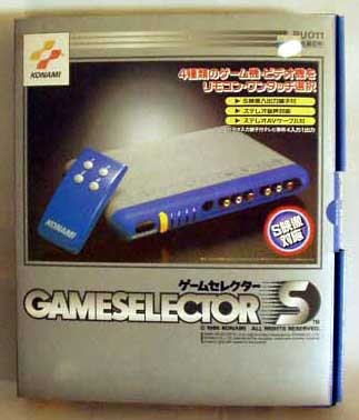 KONAMI GameSelector-S