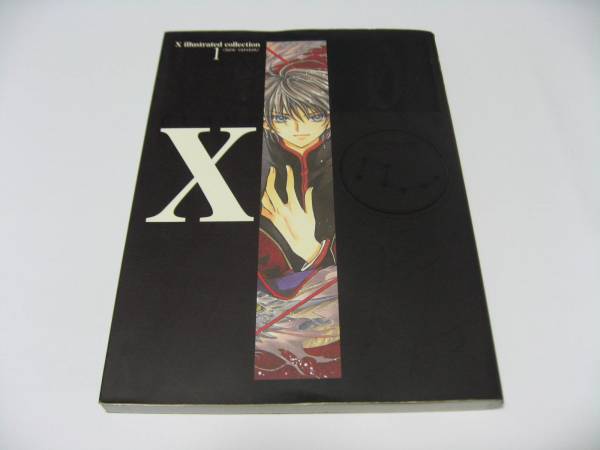CLAMP　X画集illustrated collection X [ゼロ] 313QPTVJE4L._AC_UF350,