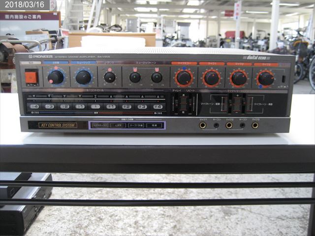 PIONEER SA-V20II STEREO MIXING AMPLIFER - Japanese