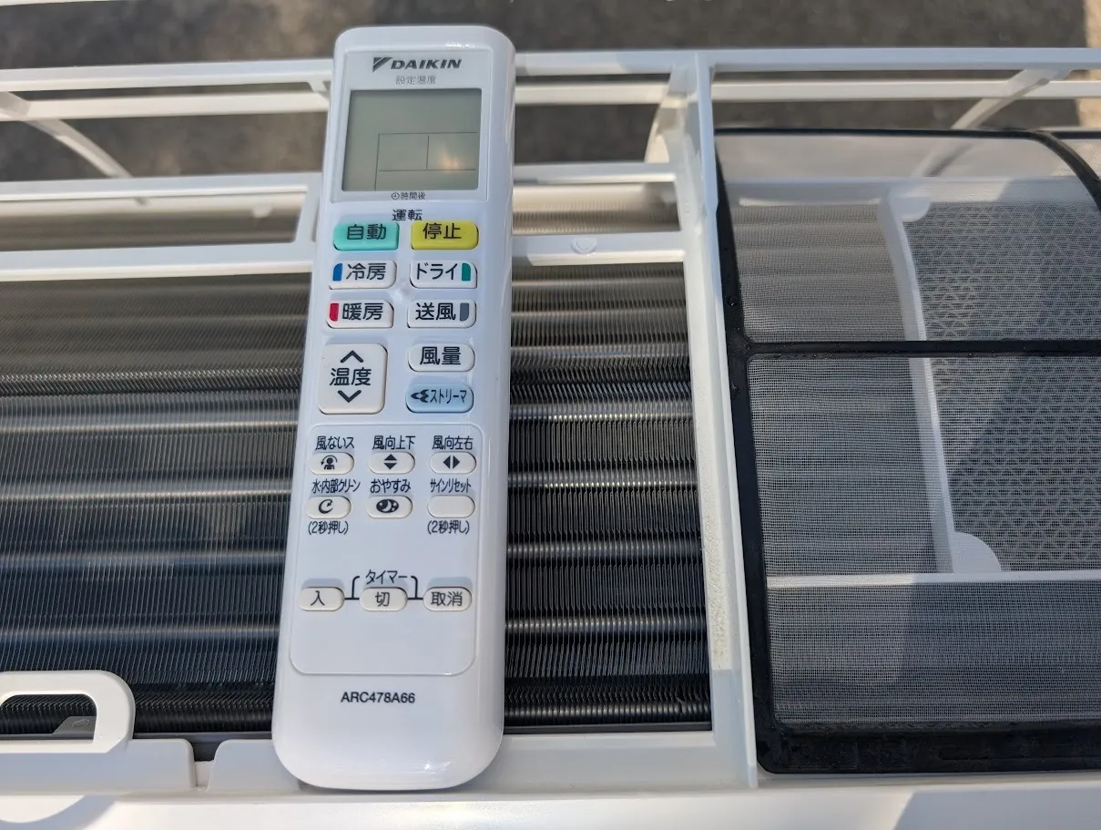 中古エアコン販売中です♪｜ダイキン製AN22YESK-W(2021年製) | ブログ
