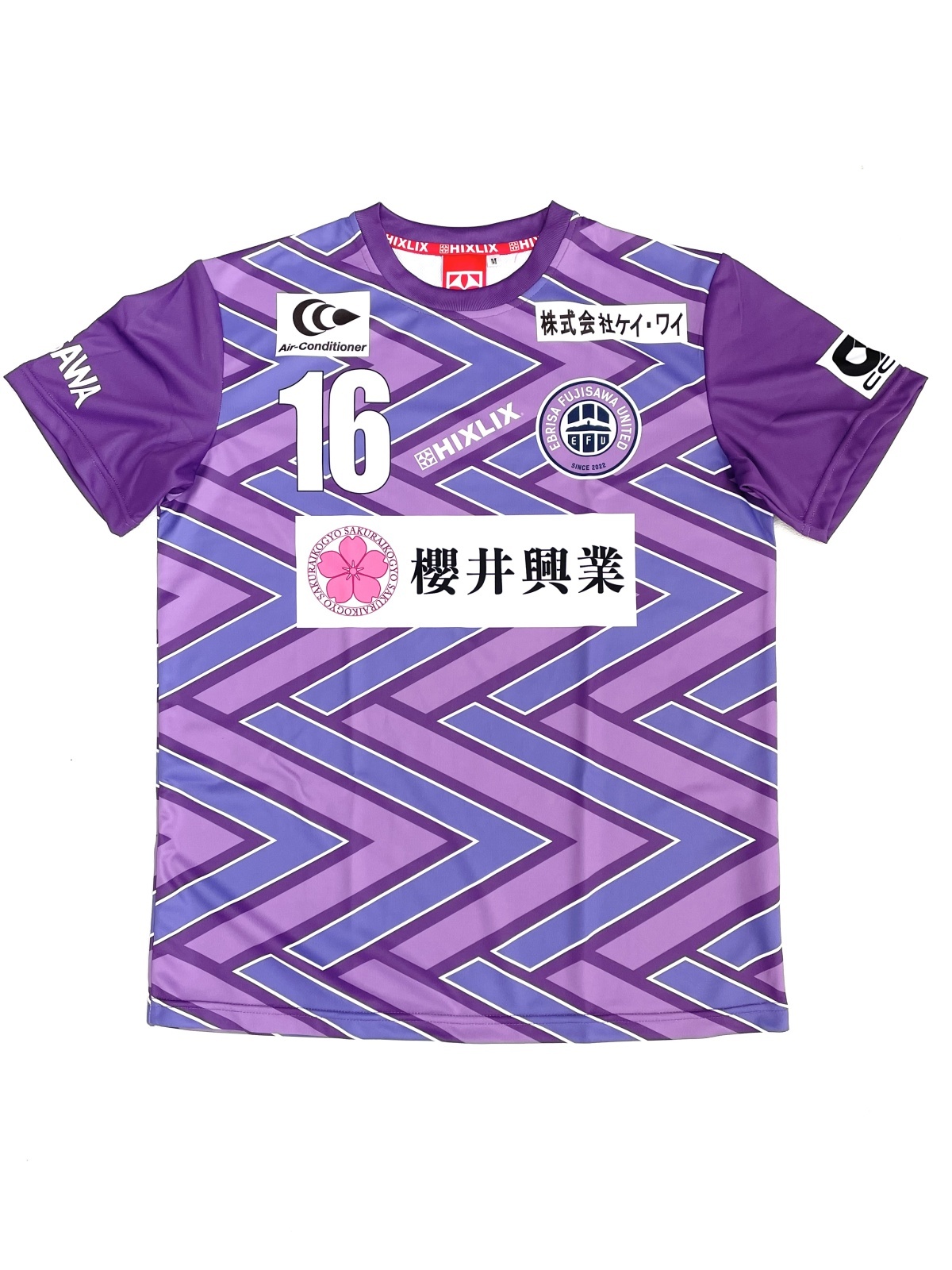 2025EBRISA藤沢UNITED公式ユニフォーム（ホーム） - HIXLIXJAPAN