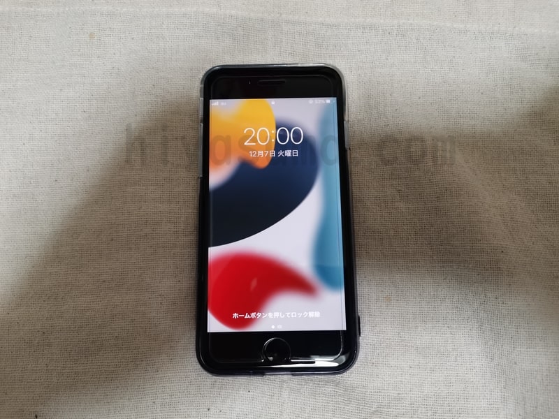 iPhone SE2 64GBが1円だったけど128GBを購入したのでレビュー！ケース