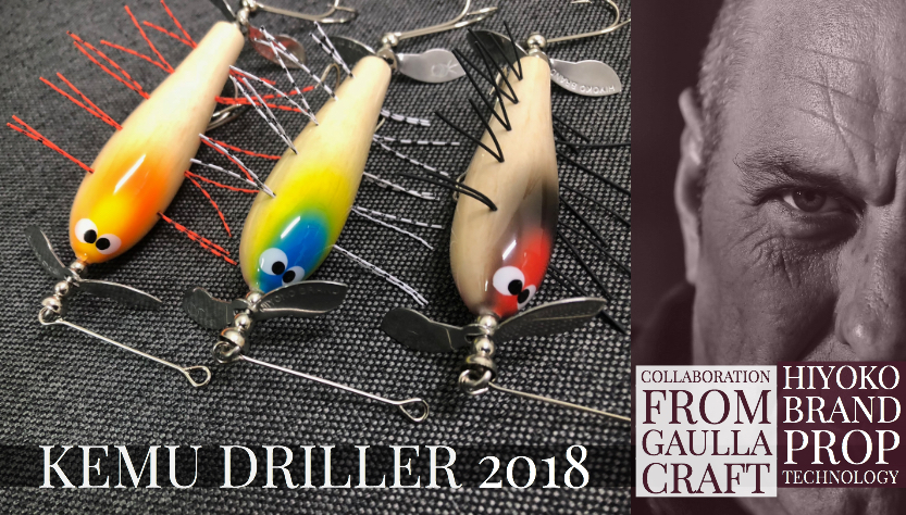 ヒヨコブランド HIYOKO BRAND