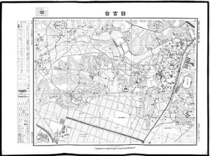 復刻古地図 大横濱市交通地図 2枚組 人文社 復刻古地図 大横濱市交通