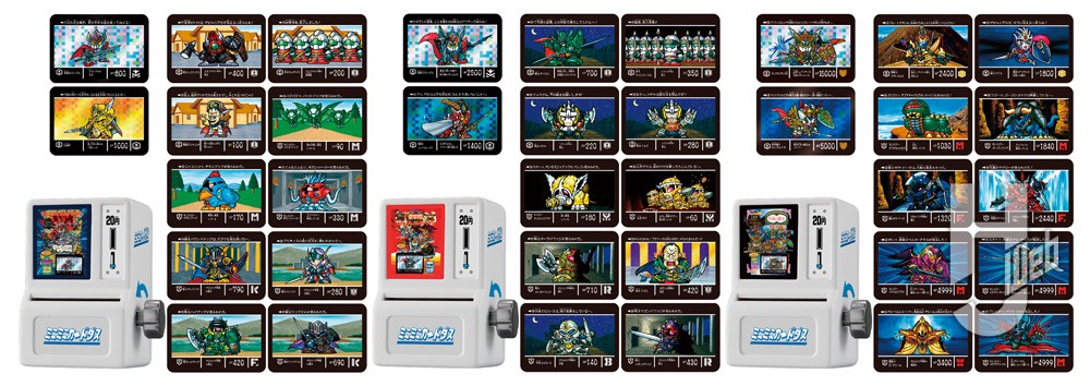 円卓の騎士たちがミニサイズで蘇る!！「ミニミニカードダス」より『SD