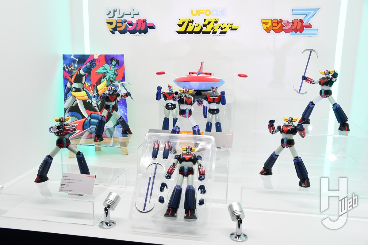 あそびは文化 G グレート勇者ロボ超図解 PERFECT-MODE G・I・3 あそび