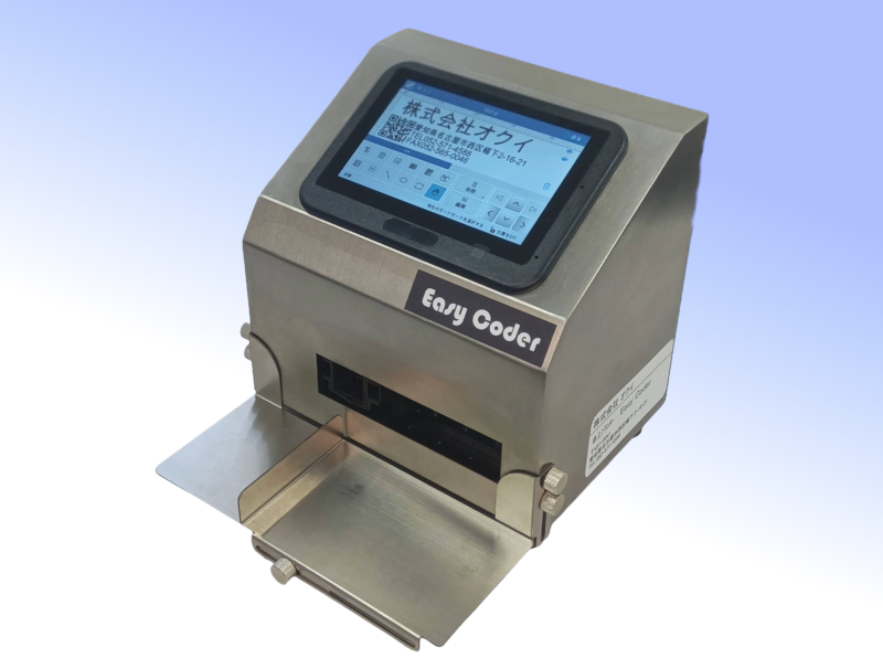 取扱商品一覧 | 産業用ｲﾝｸｼﾞｪｯﾄﾌﾟﾘﾝﾀー販売の株式会社オクイ