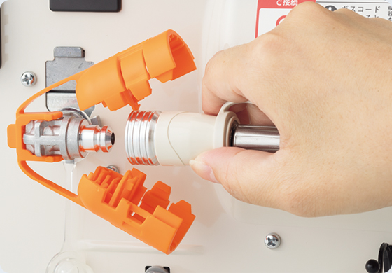 ガスコード｜大阪ガス