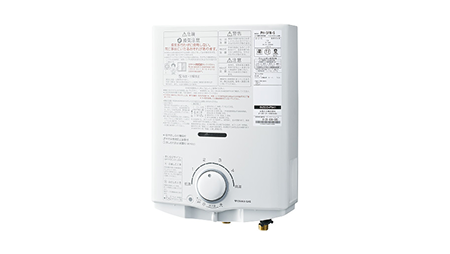 ガス給湯器｜大阪ガス