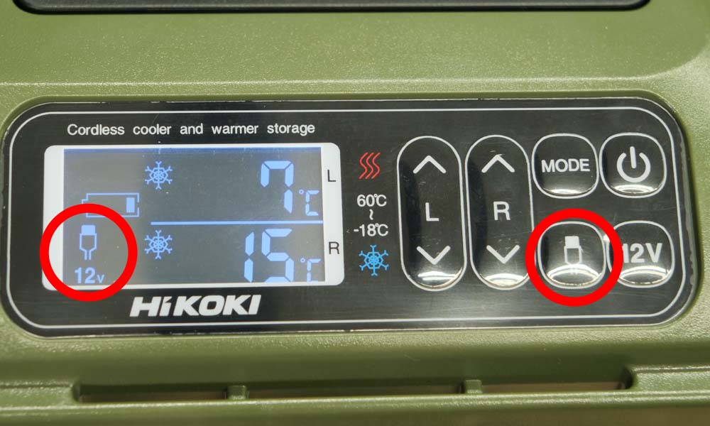 ハイコーキ コードレス冷温庫(UL18DC)の紹介【コンパクトな新モデル