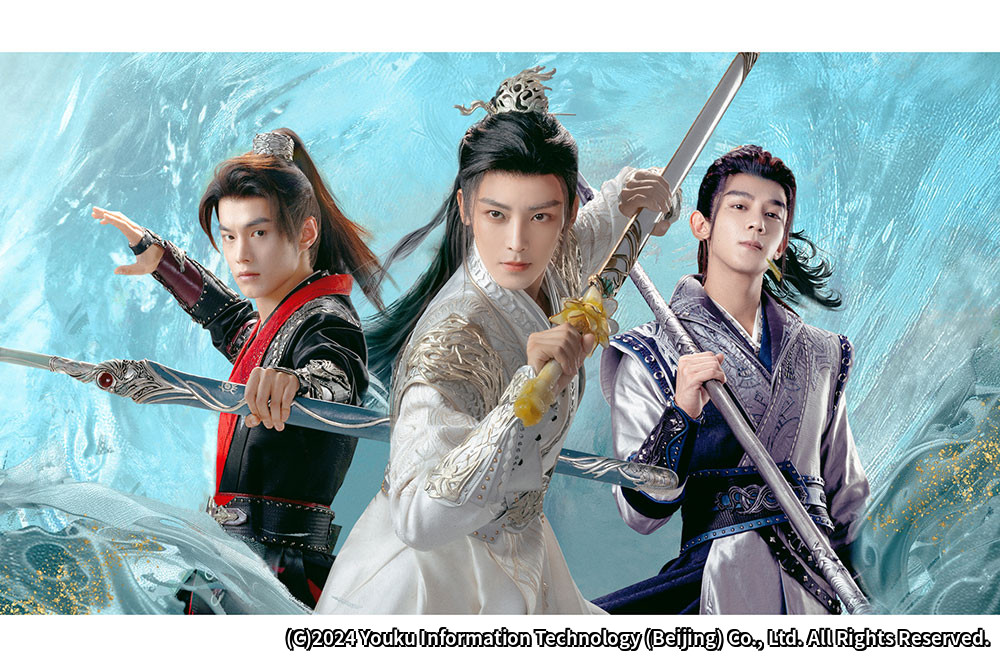 少年春風～The First Generation～（日本語字幕版）｜ホームドラマ