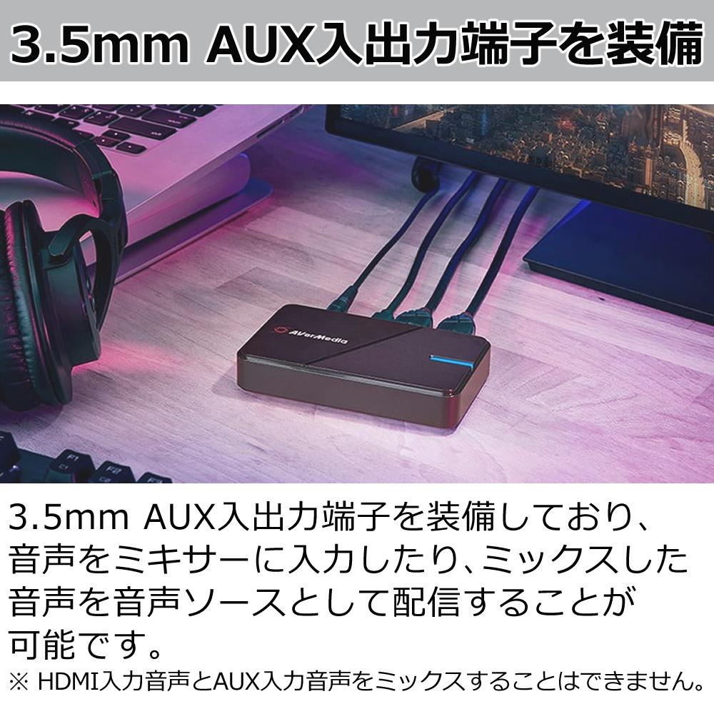 アバーメディア LIVE GAMER EXTREME 3 4K録画対応キャプチャーユニット