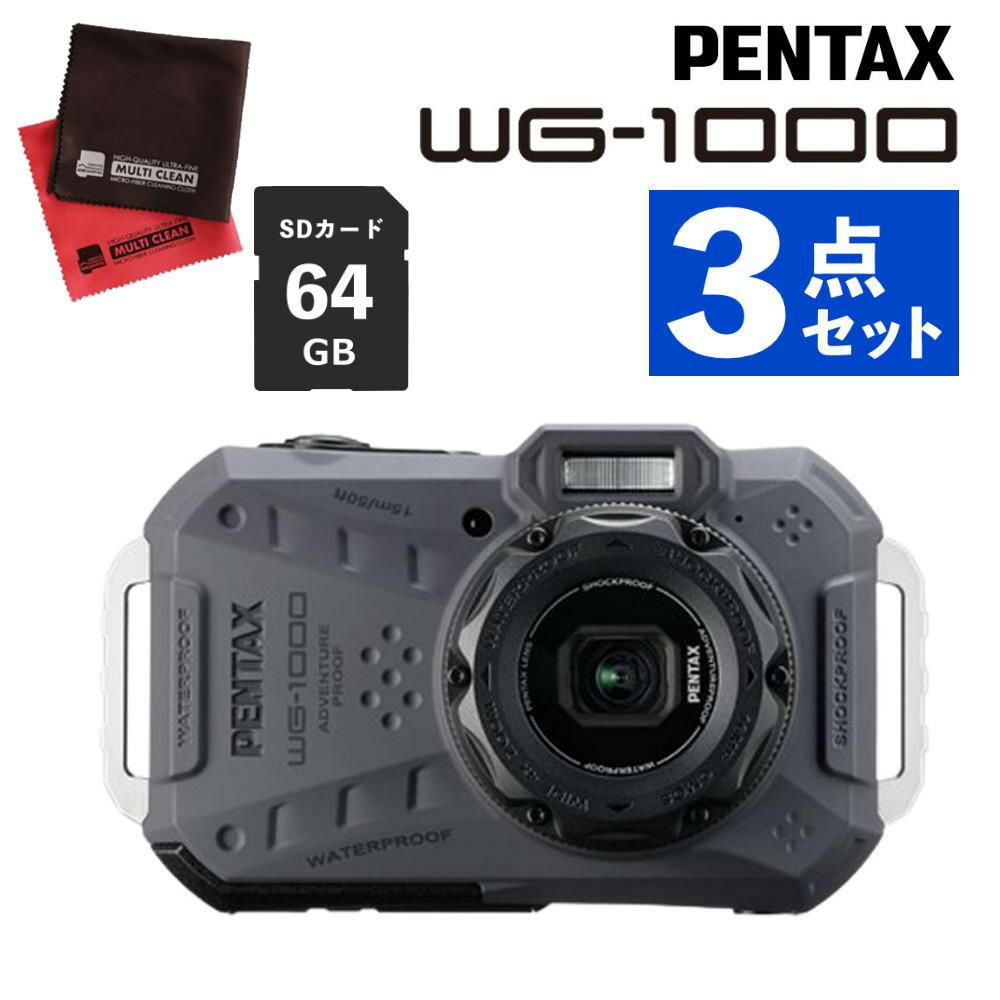 超美品☆PENTAX Q 08 WIDEZOOM ☆前後キャップ付き 展示品 保証1