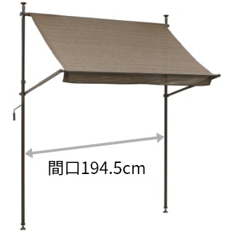 クールサマーオーニング モカ 2000 CSA-20M 4975149460113