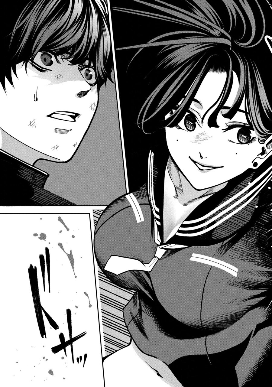 新しい“暴力”の話をしよう――喧嘩上等のニューヒロイン誕生！『暴力万歳