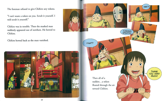 英語版 アニメ絵本（「となりのトトロ」ほか）（全3） - 株式会社岩崎