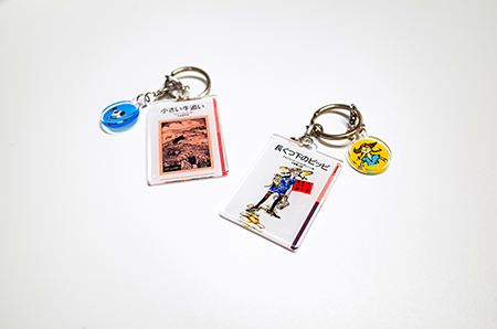 創刊75年記念！ 夏の岩波少年文庫フェア2025 - 岩波書店