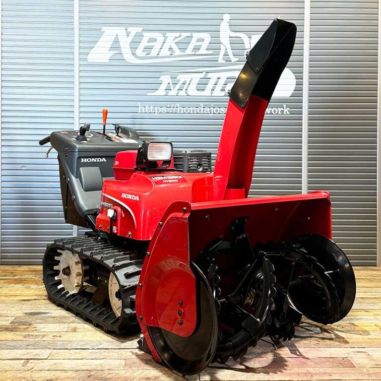最強極上機】ホンダ除雪機 ハイブリッド HSM1380i (JN)￥658,000