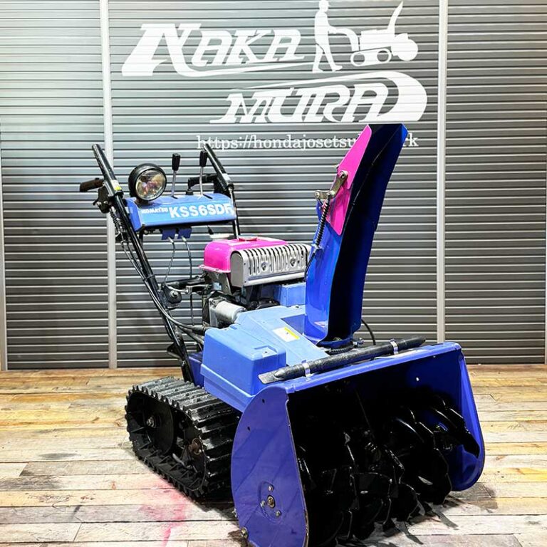 旧ハイグレードモデル】コマツ除雪機 KSS6SDF (YT660EDJ) ￥180,000