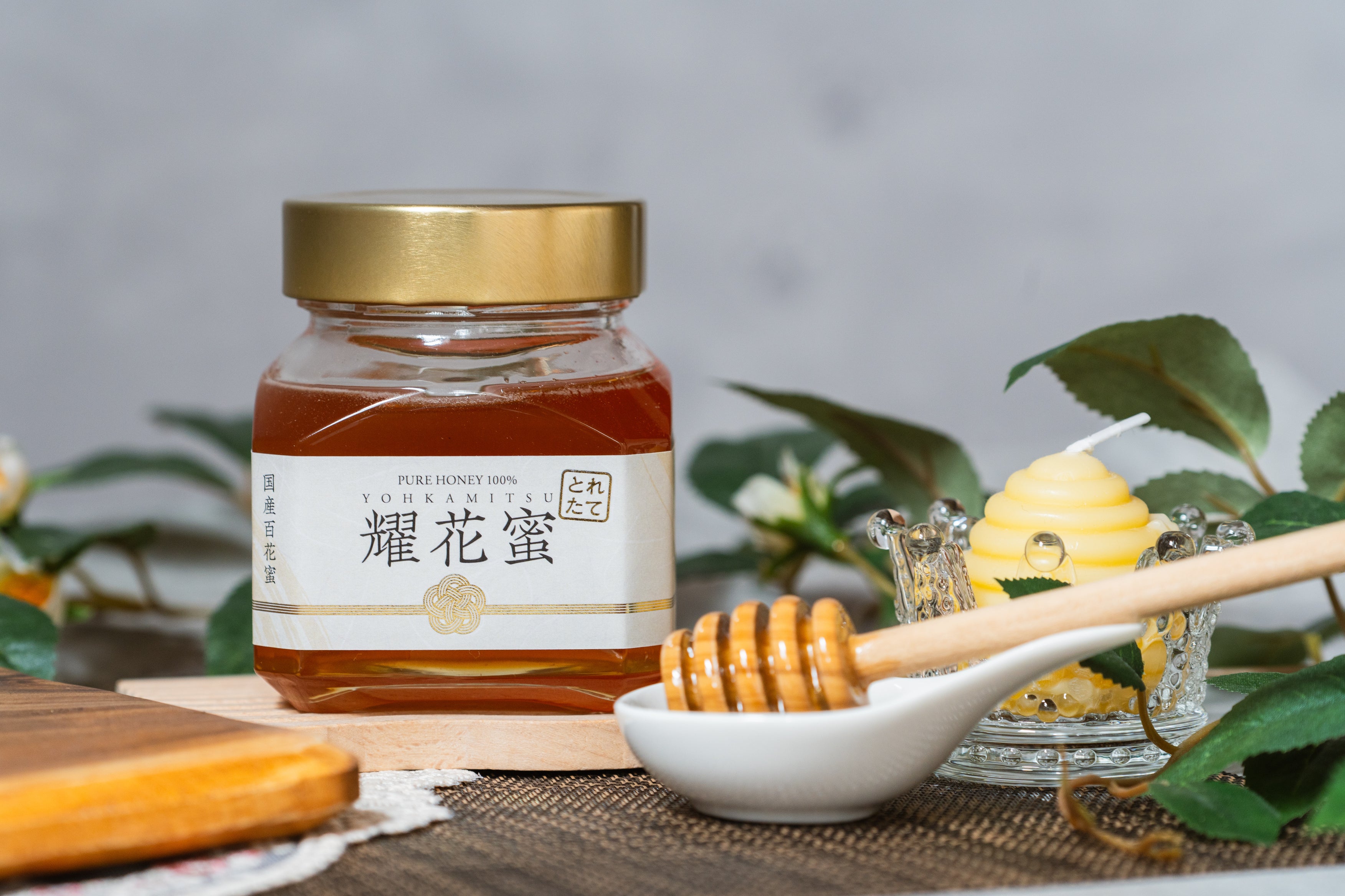 耀花蜜 -採れたて信州産百花蜜- ギフトボックス付 – Honey Prime