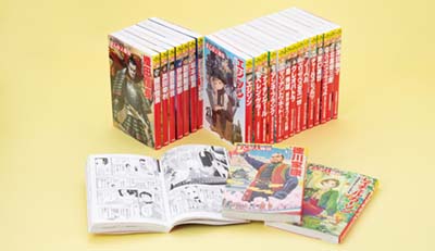 角川まんが学習シリーズ まんが人物伝 既24巻｜HONLINE（ホンライン）