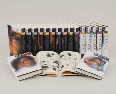 BLACK JACK 豪華版 全17巻｜HONLINE（ホンライン）