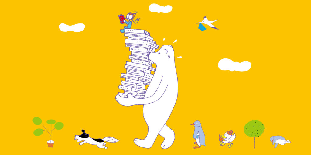 日本映画作品大事典｜HONLINE（ホンライン）