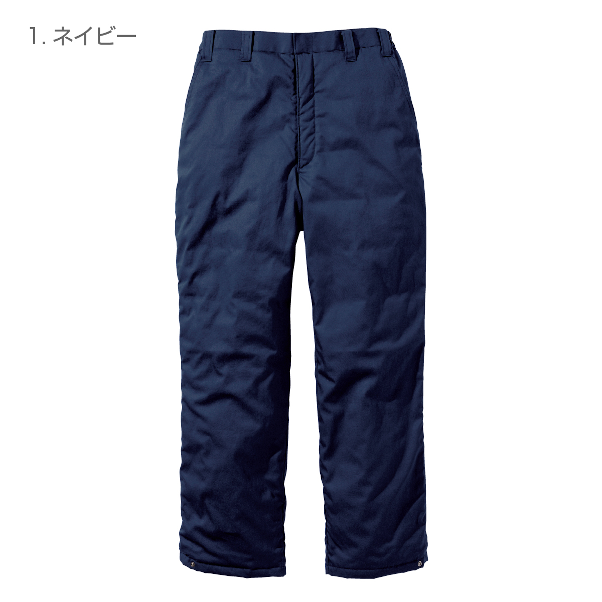 4144難燃軽防寒パンツ 空調機能を取り入れたファン付き作業服- HOOH