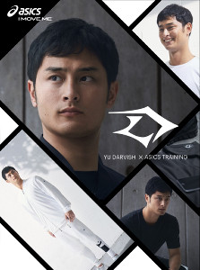 アシックスがダルビッシュモデルの新作「ダルビッシュライン」を限定