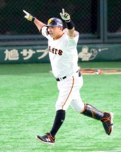 巨人】阿部慎之助、ON以来球団3人目の400号…次の目標は「ビール