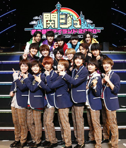 関西ジャニーズJr．、初のドーム公演決定 来年1月に大阪で2日間