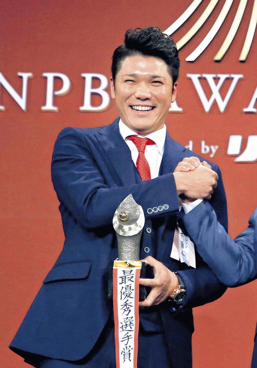 巨人】坂本勇、セ・リーグ初のショートでMVP「誇りに思います