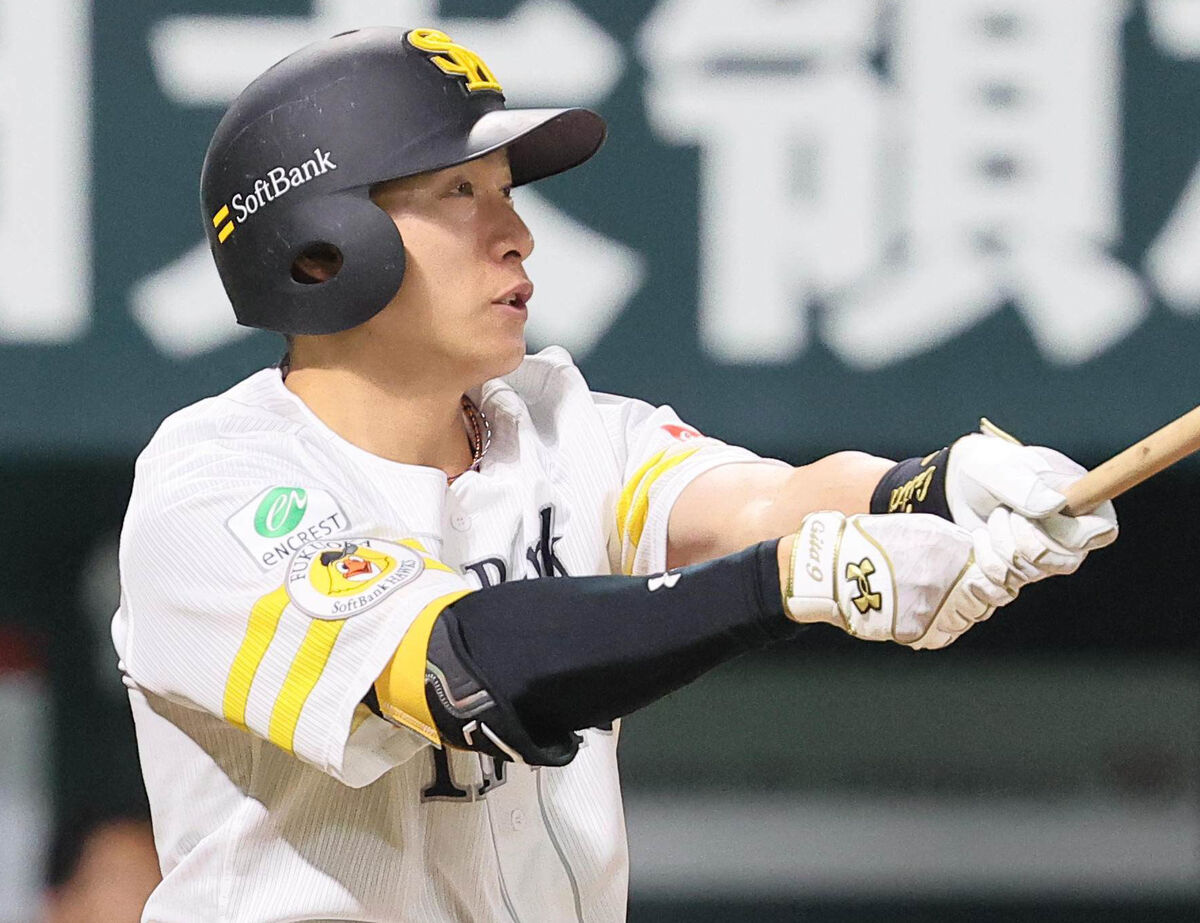 柳田悠岐選手バッティンググローブ 【公式通販】