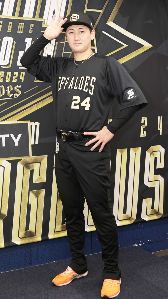 オリックス】毎年恒例「Bs 夏の陣」24年は「威風堂々」のブラック