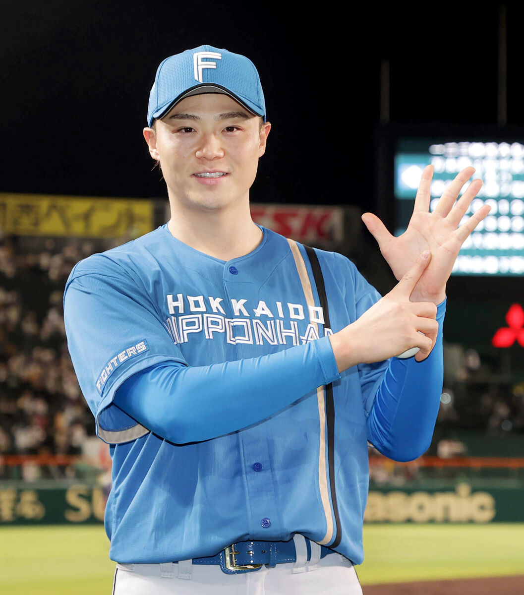 日本ハム】甲子園で投打大活躍の山崎福也「テンション上がりました