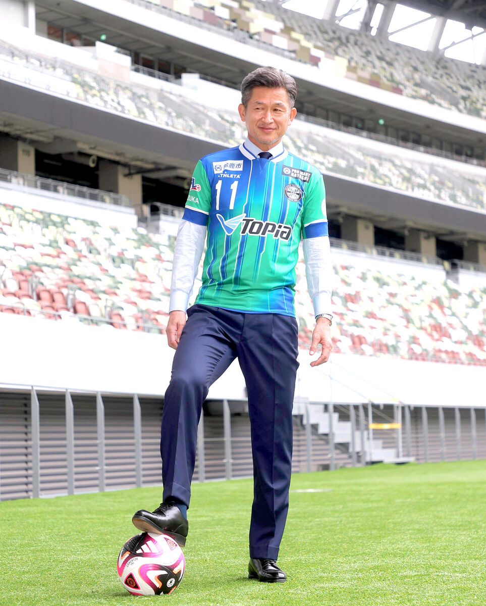 57歳カズ、日本復帰会見で語った新たな野望「1対1で仕掛ける」57