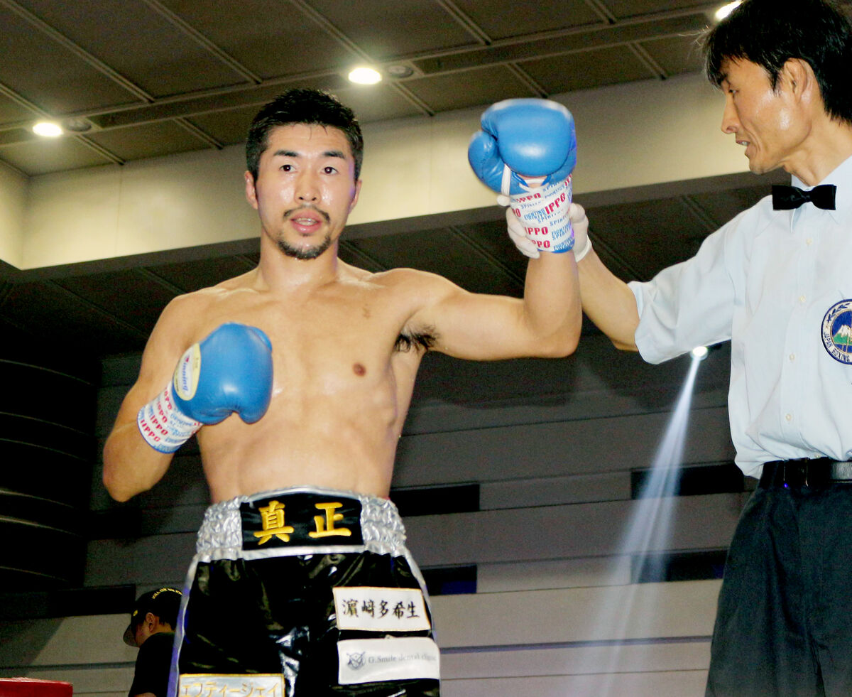 山中竜也、再起戦で2回KO勝ち 元WBO世界ミニマム級王者