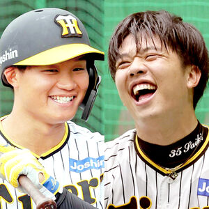 阪神】森下翔太と才木浩人が11月開催「プレミア12」侍ジャパン