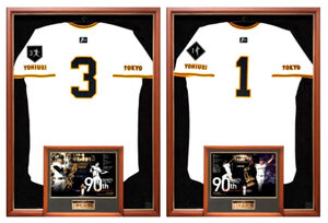 5月にONデー開催発表 巨人90周年記念特別試合 3日「長嶋茂雄