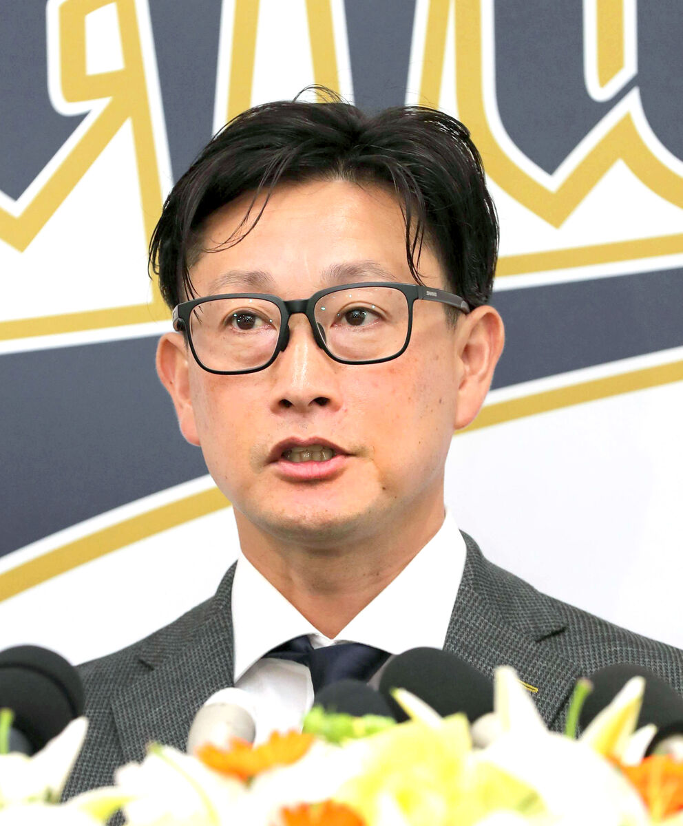 オリックス】岸田護新監督が就任会見「本当に恩のある球団」オリックス