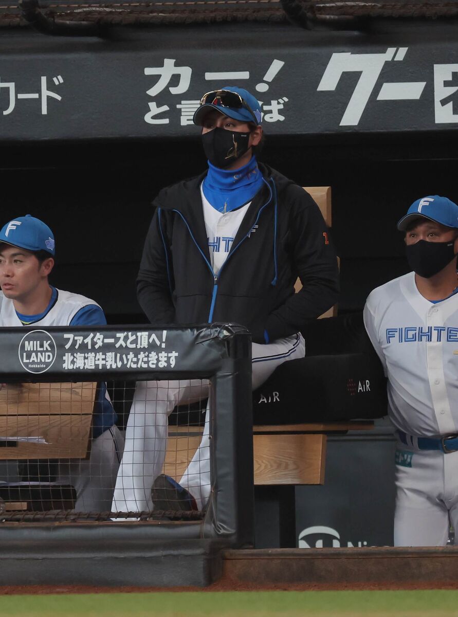 日本ハム】新庄剛志監督、負けたら終わりの第2戦へ「投手はバックを