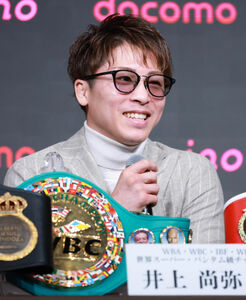 井上尚弥 12・24グッドマン戦正式発表 「今年をしめくくる